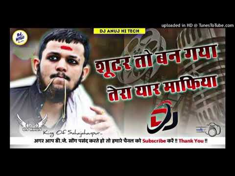 SHOOTER te ban gaya tera yaar mafia 2021 song sapna choudhary song