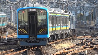 2023/12/14 【新津配給】 EF64 1032 + E131系 T6編成 大宮駅 | Japan Railways: Delivery of E131 Series T6 Set