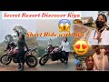 Aj Humne Secret Resort Discover Kiya || Short Ride With Bro || Guwahati