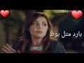 انتي وجمالك شو عملتي فيي اغنيه حالات وتس اب روعه انتي وجمالك شو عملتي فيي اغنيه حالات وتس اب روعه