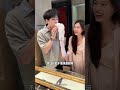 Husband pranks on girls #short #yt #fypシ゚
