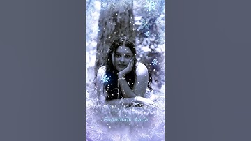 Poonthalir Aada ~ SPB ~ S. Janaki ~ Ilaiyaraaja #song #melody