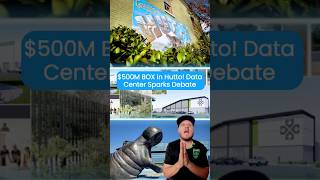 $500M BOX in Hutto! Data Center Sports Debate
