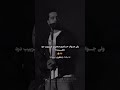 جواب حامیم خیلی درد داشت Haamim کنسرت Concert Music حامیم Haamim جواب حامیم خیلی درد داشت Haamim کنسرت Concert Music حامیم Haamim