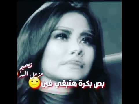 الف شكر على الي ضاع