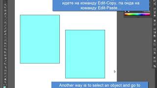 Adobe Illustrator How To Duplicate Object