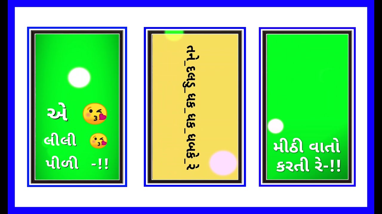 Green screen timli status 2020, Love status, green screen status video,Gujarati status,ગ્રીન સ્ટેટ્સ