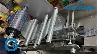 Flow Wrap Packing Machine | Automatic Horizontal Flow Wrapping Packing Machine