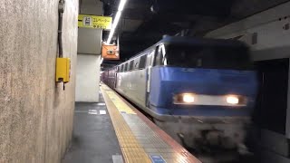 福山方面のEF200牽引貨物列車 岡山駅通過