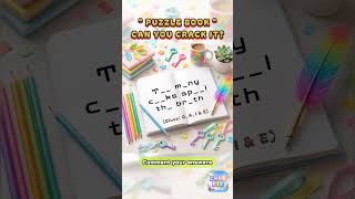 Information Day 12—Can you solve the puzzle Guide