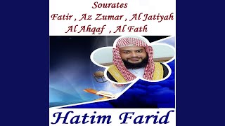 Sourate Fatir (Hafs Muratal)