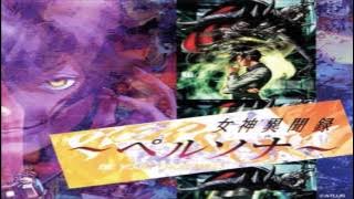 Persona 1 OST: Child Abuse