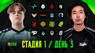 (RU) PARIVISION vs. Legacy | BO3 | ESL Pro League Season 23 Stage 1 | Day 3