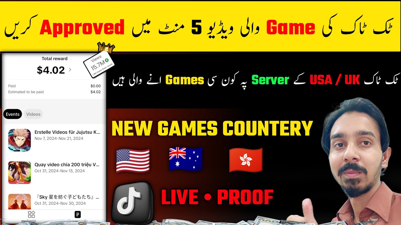 Tiktok Gaming Incentive Program New Games | Gaming Incentive Program ...