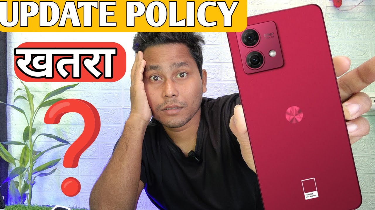Moto update policy change ✅ all device 3 years update ♥️😃