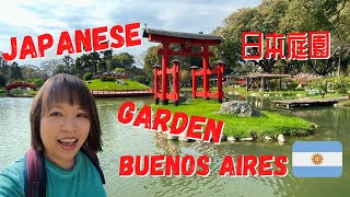 Japanese Garden in Buenos Aries Argentina | Jardín Japonés 日本庭園 | Ada the Traveler | Ep. 206