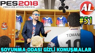 Gi̇zli̇ Ma Odasi Konuşmasi Pes 2018 Tantuni̇spor İg