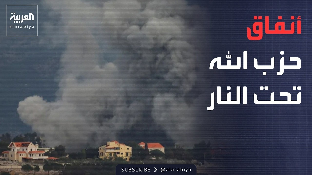���� ������� | ����� ��� ���� ��� �����.. ������ ��������� ��� ���� �������
 - نشر قبل 25 دقيقة
