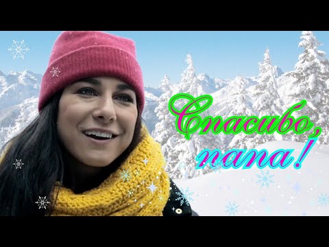 Семейная комедия с армянским колоритом - 