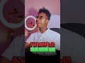 Afan Oromo In Amharic Afanoromo Learnanewwordtoday English Habesha Afanoromo