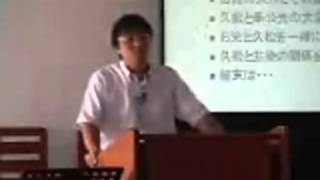 08/20/2006 Sermon: Duty and Humanity