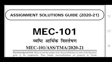 MEC 101 Ignou Solved Assignment 2020-21