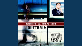 Lovetrain (Miss Kittin Remix)