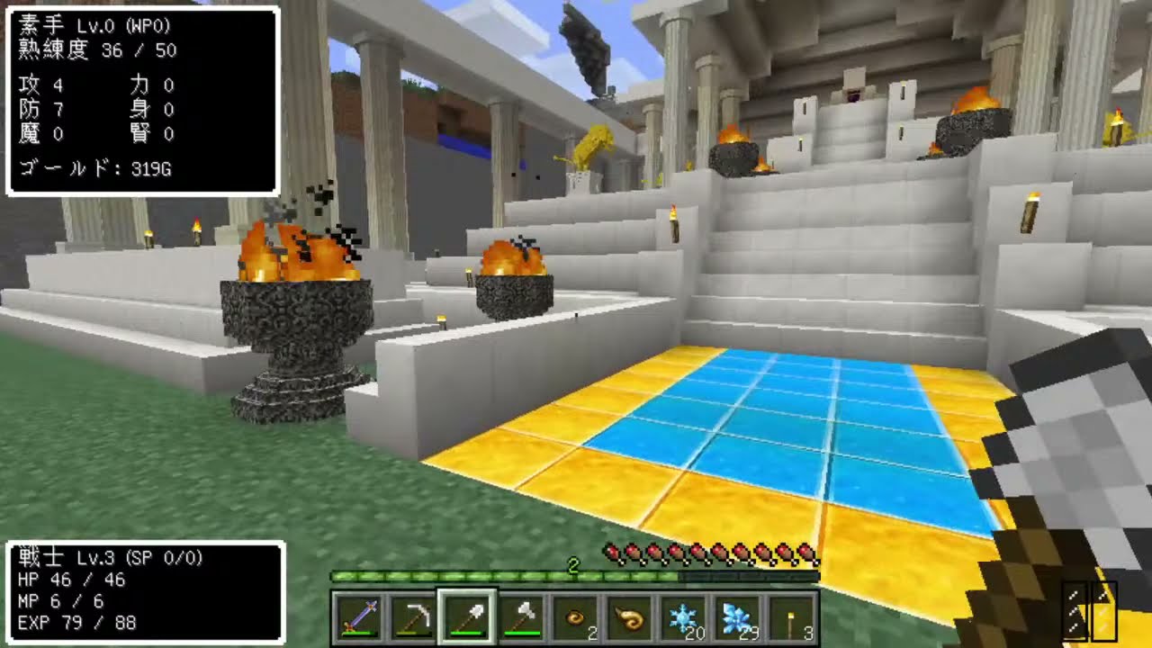 Minecraft 失踪する気がする ドラクエmod 攻略 Part2 Minecraft Summary マイクラ動画