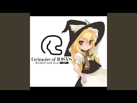 信撃リザレクション