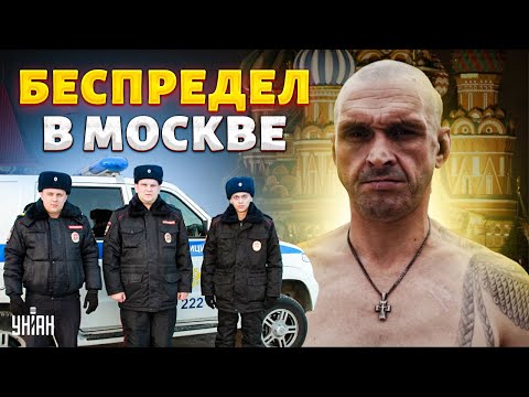 Об Этом Не Расскажет Москва! Города Рф Накрыла Новая Волна: Беспредел Не Знает Границ