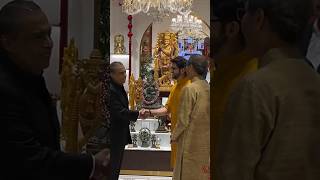 Mukesh Ambani Along With Uddhav Thackeray And Aditya Thackeray