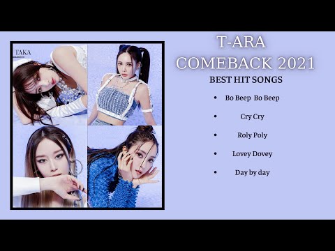 티아라 노래 모음 - T ARA Greatest Hits ( Lyrics)