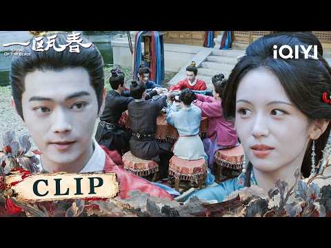 Spring of The Blade 一瓯春 | CLIP👀Xu Kai & Zhou Ye（Listed in order of surname stroke count） | iQIYI