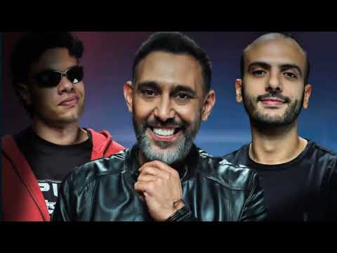 اغنية بعتيني ليه عمرو مصطفي وظاظا ومعتز