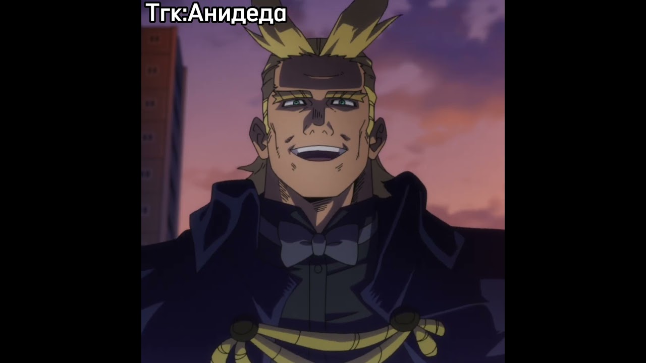 Раздвоение 