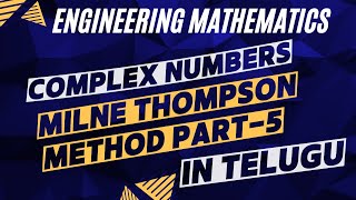 Milne-Thomson Method Part-5 | Complex Variables | Engineering Maths in Telugu | JNTUH | JNTUA | J...