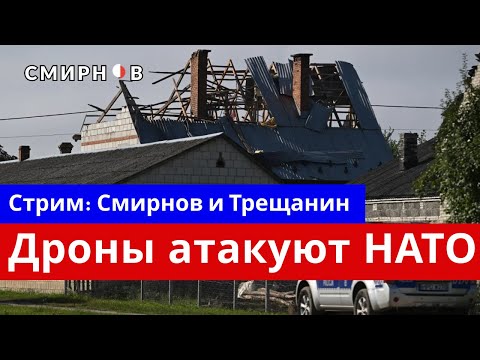 YouTube видео