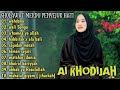 AI KHODIJAH FULL ALBUM SHOLAWAT MERDU | SHOLAWAT TERBARU 2024 | WANDANA ||HABBITAK X ALA BALI