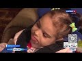 Виола Иванова, 5 лет, синдром Веста – тяжелая форма эпилепсии, требуется многофункциональное сиденье