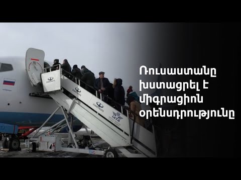 Video: Ներկի կաթիլներ, բուրդով պատված ֆուտբոլի գնդակներ և այլ արտասովոր գաղափարներ Կլաս Էռնֆլո