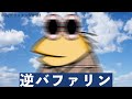 【超総集編3】なんJデラックス、家から絶対出たくない用【2ch面白いスレ】【ゆっくり解説】【傑作集】