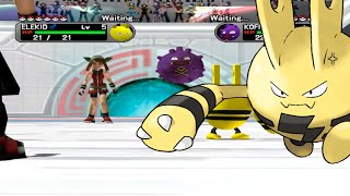 Pokemon XD Gale Of Darkness ADV Wi-fi Battle【LC】Battle Yus vs ‪‪‪Guts91‬ ...Babies show!