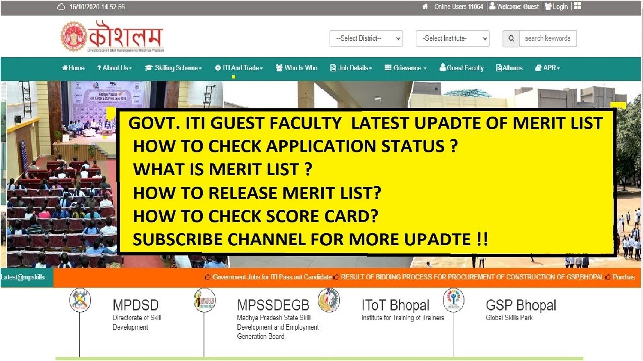 ITI Guest Faculty Recruitment UPDATE | HOW TO CHECK APPLICATION STATUS AND SCORE CARD | MERIT LIST.