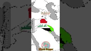 Question for Iraq #geography #mapping #mapper #trending #shorts #iraq #jokes