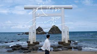 蕭禮言 Siu Lai Yin《我們的亡靈》Our Spirits (Official MV)