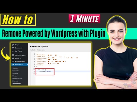 How to remove
