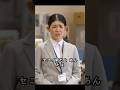 【ドラゴン桜】すべては計画的だ #映画