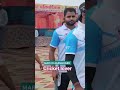 क्रिकेट लवर #cricket #फॉलआउट4 #cricketfan #funny #ekmotahathighumechala