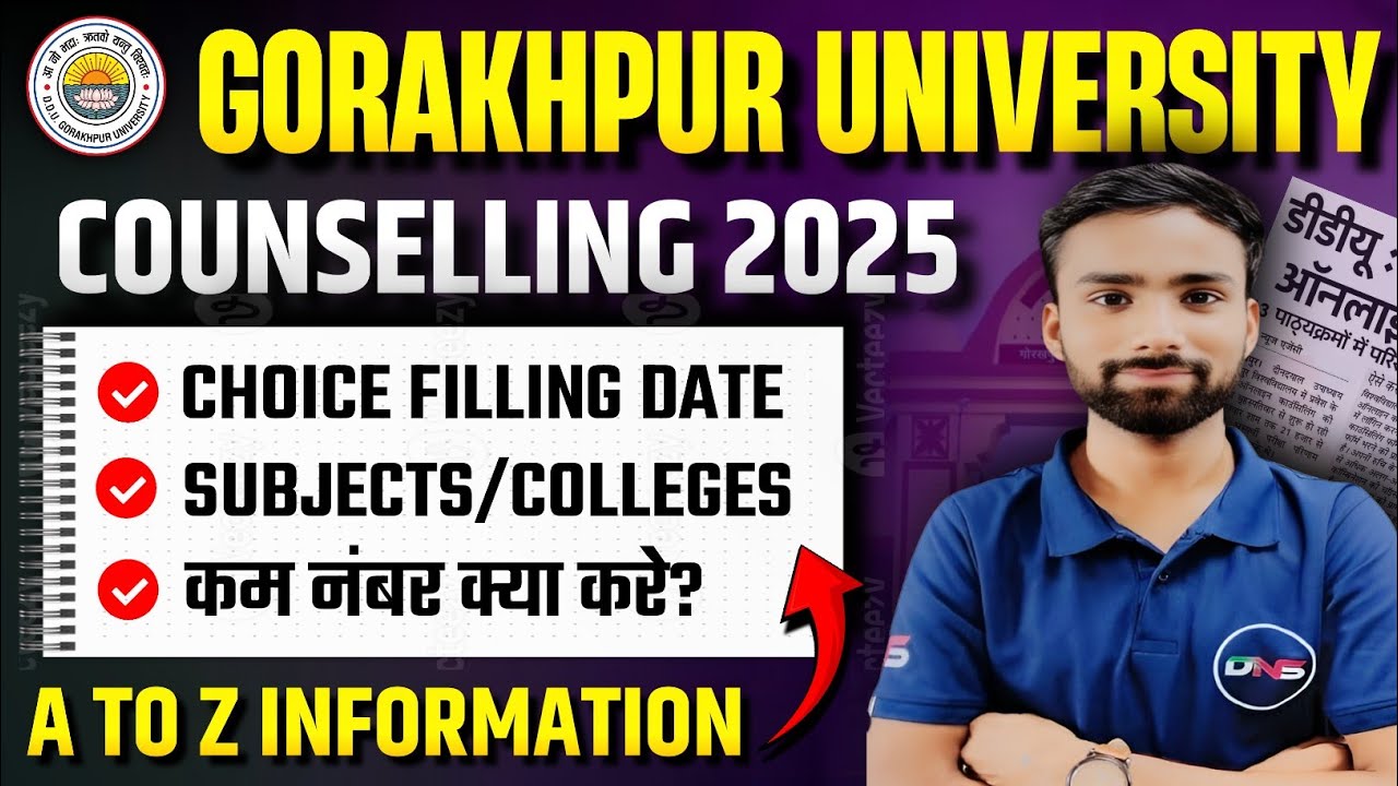 DDU Counselling & Choice Filling 2025 All Information | DDU Gorakhpur University | Abhiman Sir