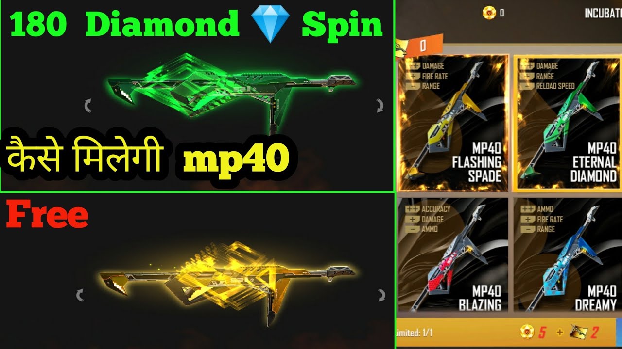 Mp40 incubator Return || I Got New Poker Mp40 incubator Return || Ff New Event || ff today Event